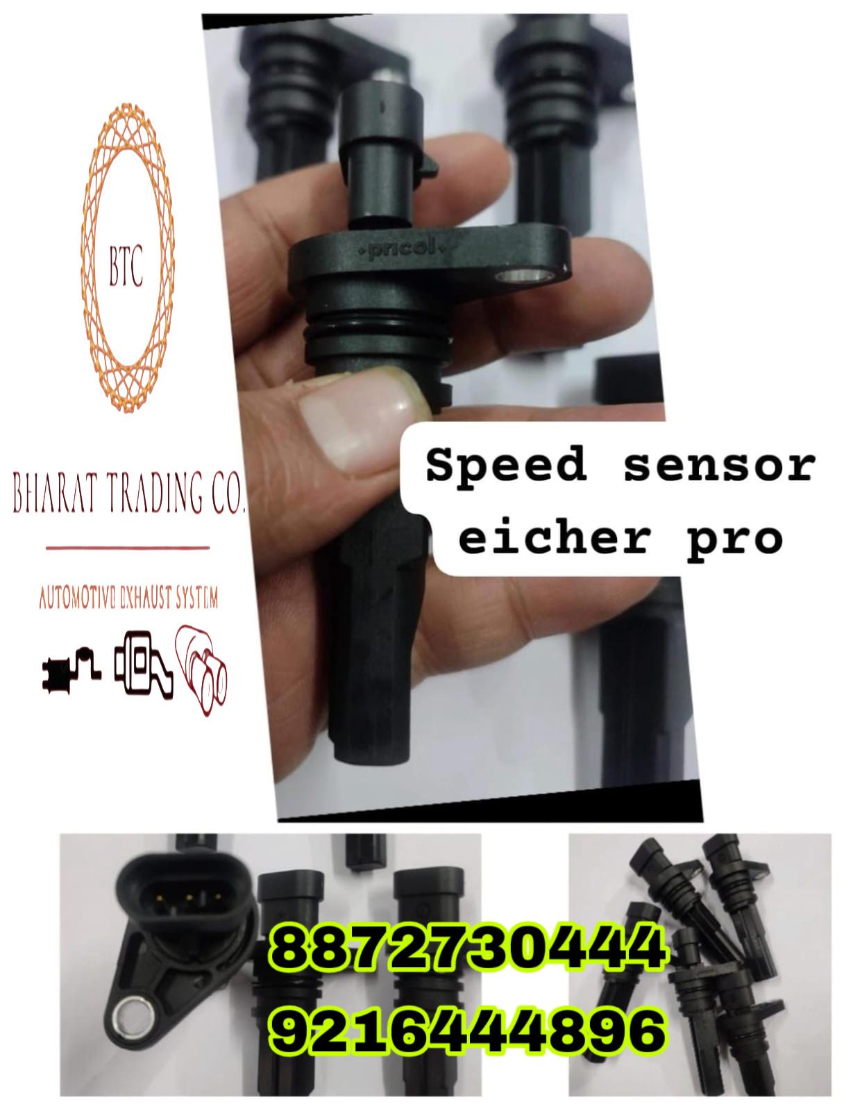 Speed Sensor
